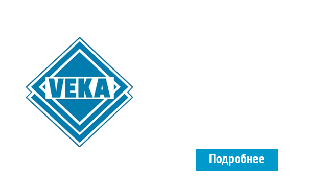 ОкнаВека-чрк